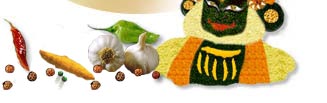 Spices, pepper, spices exporters, pepper exporters, Indian spices, Indian pepper, pepper india, green pepper, green pepper exporters, green pepper in brine, black pepper sterilized, turmeric, turmeric powder, black pepper crushed, black pepper ground, spice industry, kerala, spice products, spice processors, pepper india corporation, dry ginger, kottayam